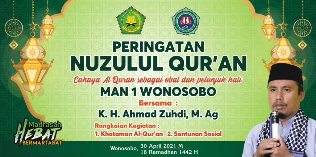 Quran 2021 nuzulul Kumpulan Contoh